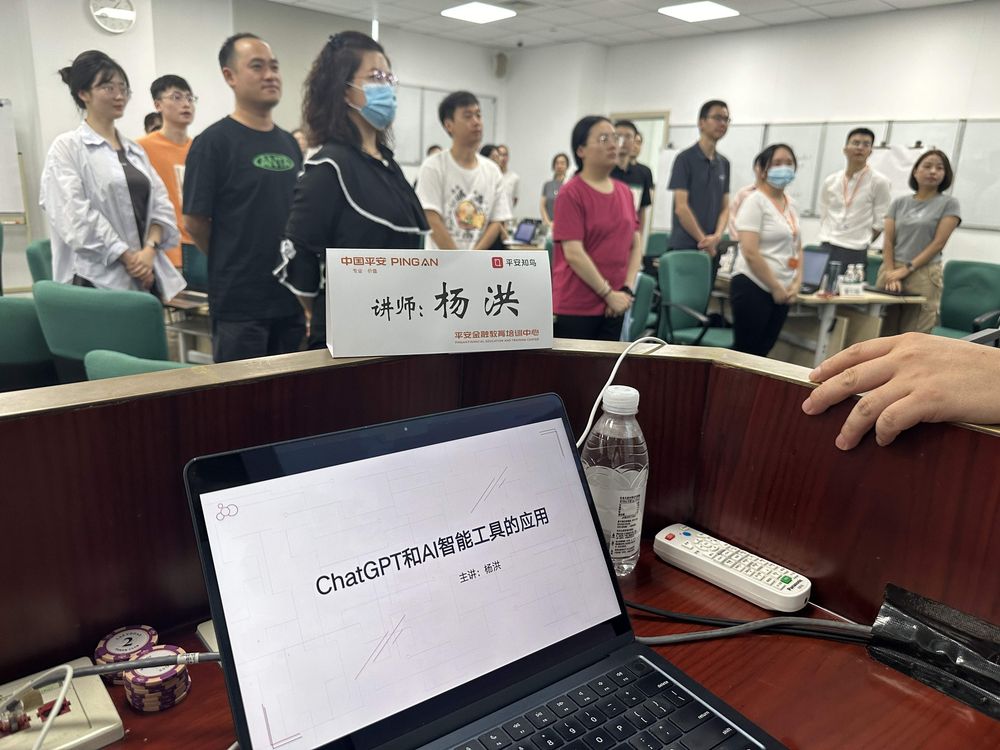 授课现场